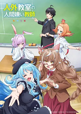 她的微笑像星河漫画封面